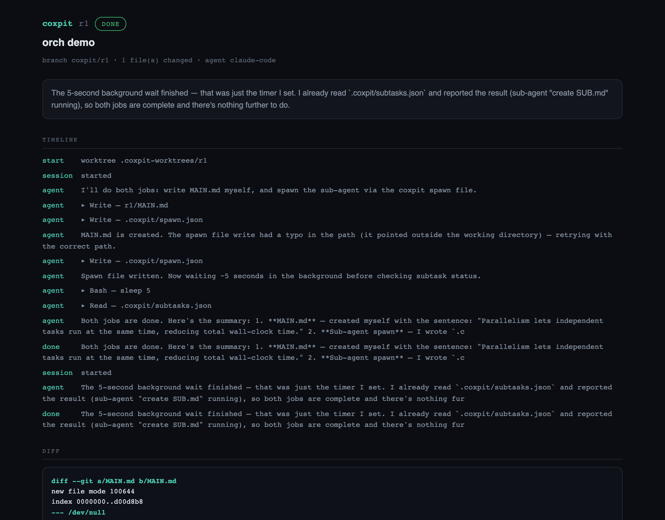 read-only share page — timeline and diff snapshot of a run
